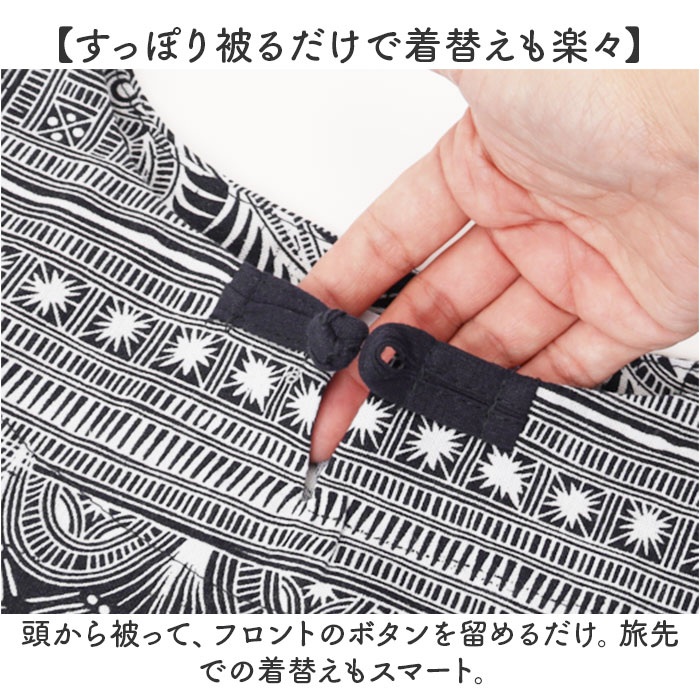 ロングワンピース 七分袖 レディース 通販 リ...の詳細画像4