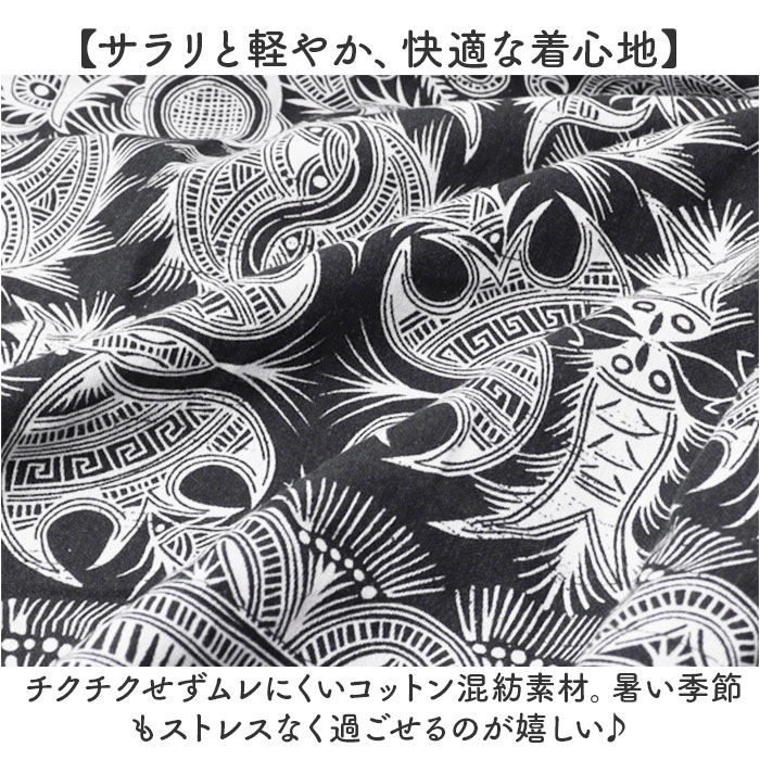 ロングワンピース 七分袖 レディース 通販 リ...の詳細画像5