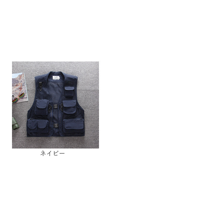 フィッシングベスト メッシュ 通販 ベスト 釣り メッシュベスト メンズ 夏用ベスト チョッキ ミリタリー アウトドアウェア トップス フィッシングベスト |  | 19