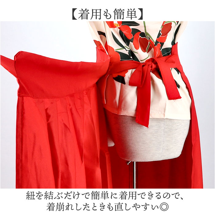 大正ロマン 袴 着物 コスプレ 和服 レディース 通販 はかま 和装 ドレス コスプレ衣装 コスチューム 女性 女の子 イベント パーティー ハロウィン 大正ロマン |  | 03