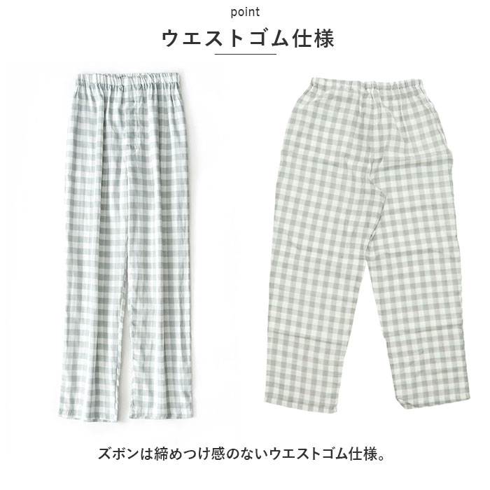 ルームウェア 通販ルームウェア メンズ 上下 パジャマ 寝巻き 寝間着 寝巻 ルームウエア 部屋着 室内着 ペアパジャマ ペア ナイトウェア ルームウェア | ブランド登録なし | 13