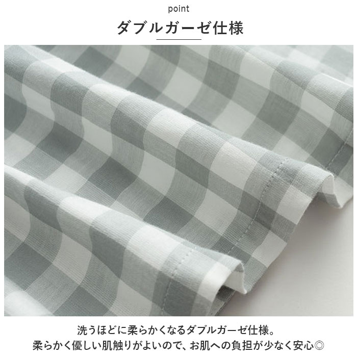 ルームウェア 通販ルームウェア メンズ 上下 パジャマ 寝巻き 寝間着 寝巻 ルームウエア 部屋着 室内着 ペアパジャマ ペア ナイトウェア ルームウェア | ブランド登録なし | 16