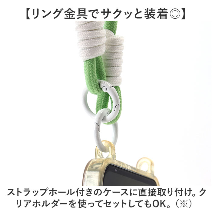 スマホストラップ 編み込み 通販 スマホ ストラップ スマートフォン リストロープ ロープストラップ スマホアクセサリー 編み込みリストロープ スマホストラップ |  | 13