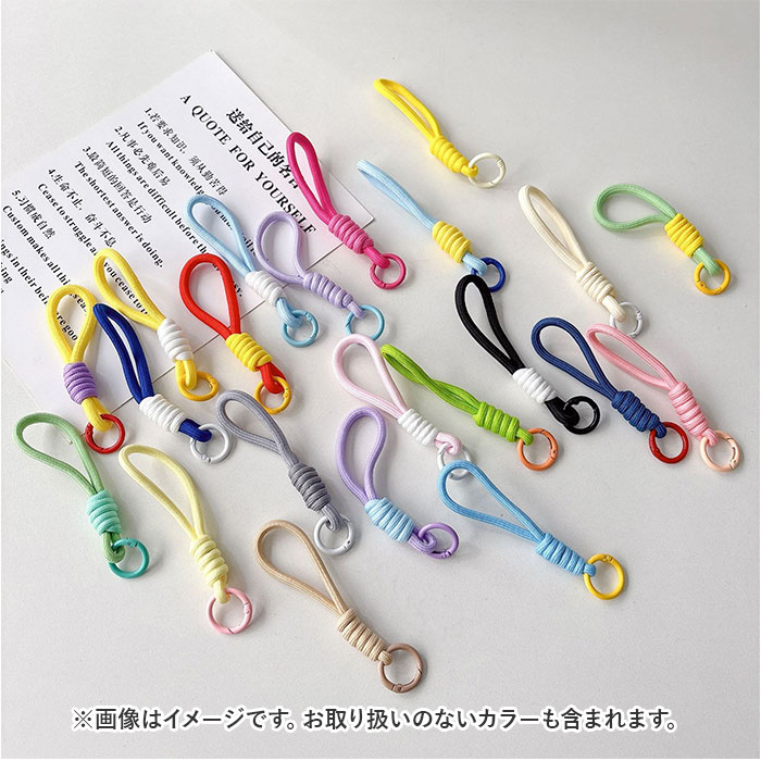 スマホストラップ 編み込み 通販 スマホ ストラップ スマートフォン リストロープ ロープストラップ スマホアクセサリー 編み込みリストロープ スマホストラップ |  | 17