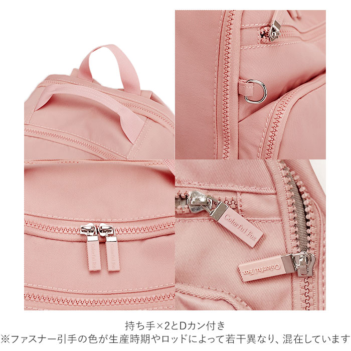 Amazon.co.jp: 大人リュックサック小さめおしゃれ 女性用無地