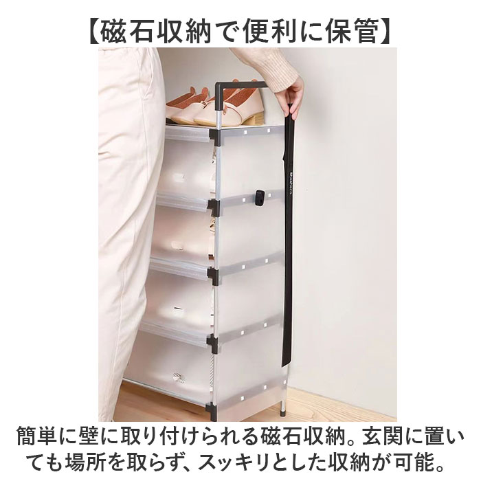 靴べら マグネット 60cm 通販 くつべら 靴ベラ シューホーン ロングシューホーン 長い ロング 薄い ロングタイプ 革靴 ビジネスシューズ スニーカー 靴べら | BACKYARD FAMILY | 06