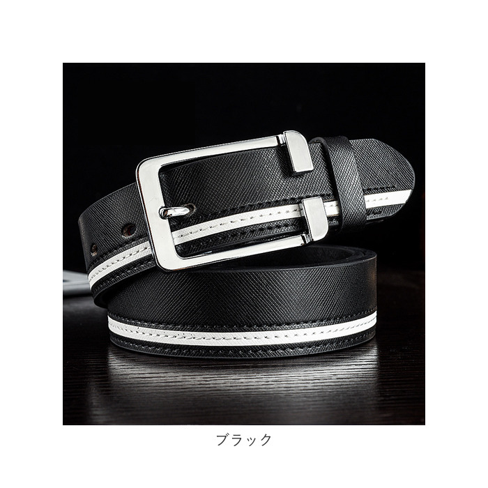 ベルト メンズ カジュアル 通販 レザーベルト 合皮 革 レザー ライン入り サイズ調整可能 ロング 大きいサイズ 通勤 通学 結婚式 ビジネス 学生 高校生 ベルト | ブランド登録なし | 12