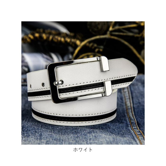 ベルト メンズ カジュアル 通販 レザーベルト 合皮 革 レザー ライン入り サイズ調整可能 ロング 大きいサイズ 通勤 通学 結婚式 ビジネス 学生 高校生 ベルト | ブランド登録なし | 13