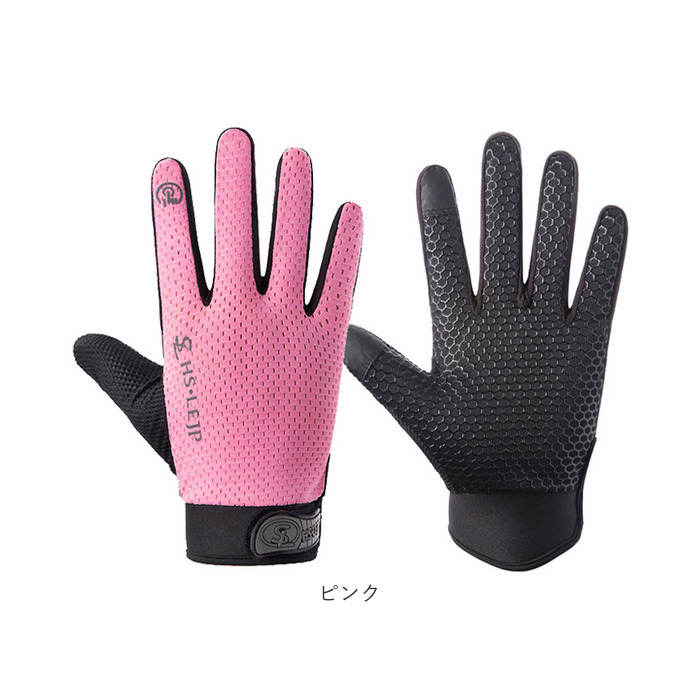 トレッキンググローブ 通販 手袋 メンズ 手ぶくろ グローブ スマホ対応 滑り止め 通気性 ストレッチ 面ファスナー シンプル アウトドア トレッキンググローブ |  | 12