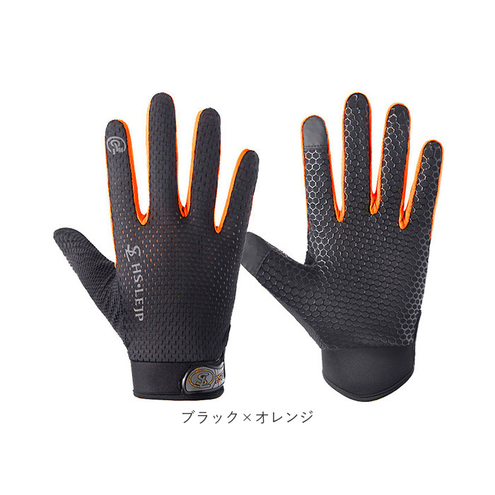 トレッキンググローブ 通販 手袋 メンズ 手ぶくろ グローブ スマホ対応 滑り止め 通気性 ストレッチ 面ファスナー シンプル アウトドア トレッキンググローブ |  | 13