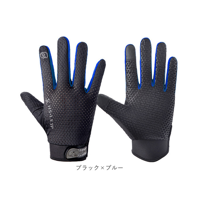 トレッキンググローブ 通販 手袋 メンズ 手ぶくろ グローブ スマホ対応 滑り止め 通気性 ストレッチ 面ファスナー シンプル アウトドア トレッキンググローブ |  | 14