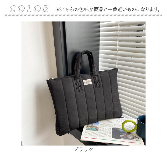 パソコンケース 可愛い 15インチ 通販 ノートパソコンケース PCケース ノートPC ケース トートバッグ おしゃれ パソコンバッグ パソコンケース |  | 12