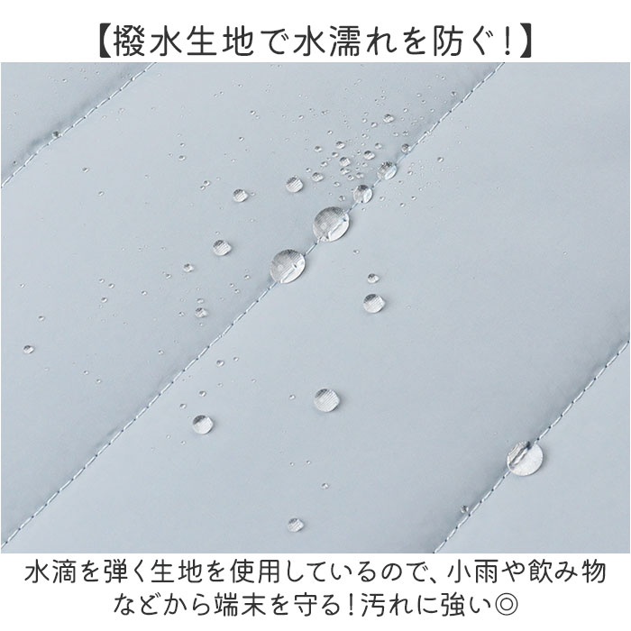 パソコンケース 可愛い 15インチ 通販 ノートパソコンケース PCケース ノートPC ケース トートバッグ おしゃれ パソコンバッグ パソコンケース |  | 03