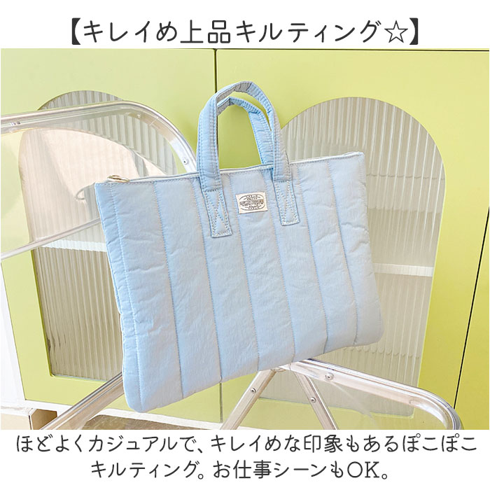 パソコンケース 可愛い 15インチ 通販 ノートパソコンケース PCケース ノートPC ケース トートバッグ おしゃれ パソコンバッグ パソコンケース |  | 04