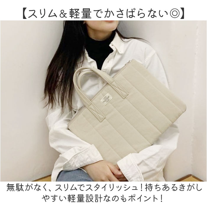 パソコンケース 可愛い 15インチ 通販 ノートパソコンケース PCケース ノートPC ケース トートバッグ おしゃれ パソコンバッグ パソコンケース |  | 06