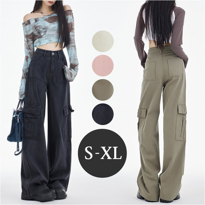 レディース カーゴパンツ デニム 通販 ワイドパンツ ゆったり かわいい おしゃれ きれいめ パンツ ズボン 長ズボン ボトムス ロングパンツ レディース | BACKYARD FAMILY