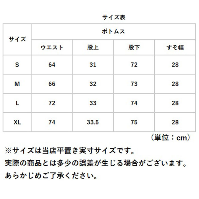 レディース カーゴパンツ デニム 通販 ワイドパンツ ゆったり かわいい おしゃれ きれいめ パンツ ズボン 長ズボン ボトムス ロングパンツ レディース | BACKYARD FAMILY | 17