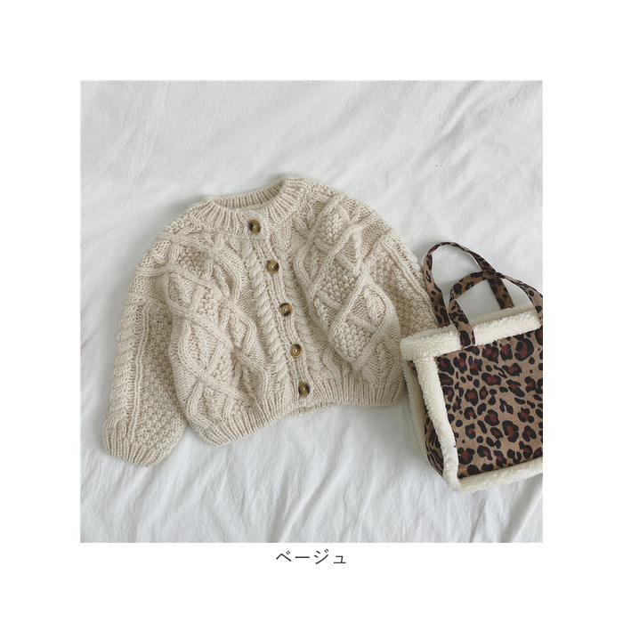 カーディガン キッズ 通販 ニット ベビー服 子供服 子ども服 キッズ服 ケーブル編み 長袖 厚手 セーター トップス コットン 綿 防寒 暖かい カーディガン |  | 15