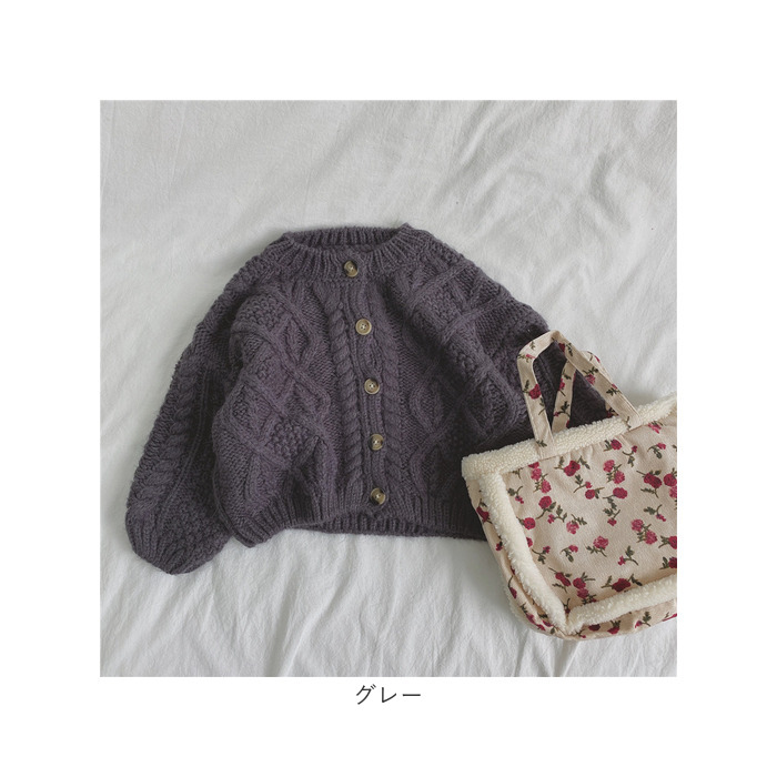 カーディガン キッズ 通販 ニット ベビー服 子供服 子ども服 キッズ服 ケーブル編み 長袖 厚手 セーター トップス コットン 綿 防寒 暖かい カーディガン |  | 16