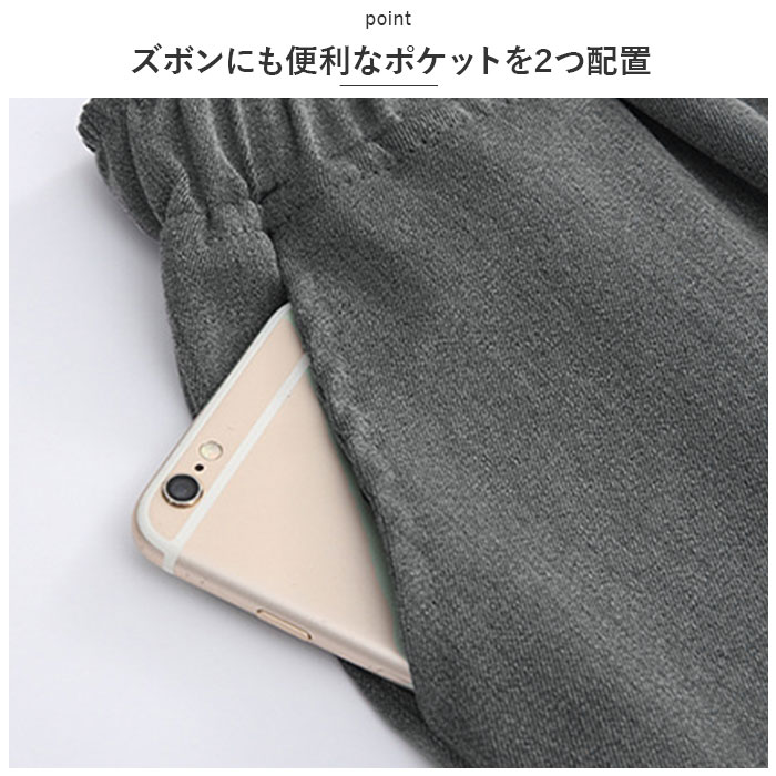 スーツ フォーマル 男の子 2点セット 通販 セットアップ ジャケット パンツスーツ ロングパンツ 長袖 無地 大きいサイズ ゆったり 子供服 子供 スーツ | ブランド登録なし | 15