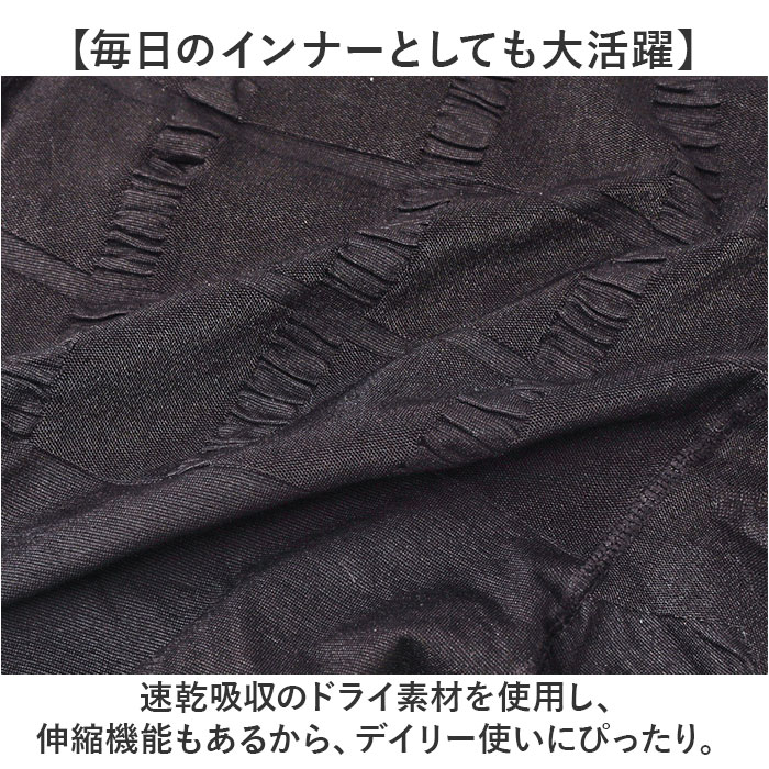 加圧シャツ メンズ 通販 加圧インナー 加圧 シャツ インナー スポーツインナー インナーシャツ アンダーシャツ 下着 補正 肌着 ジム 筋トレ  加圧シャツ |  | 10