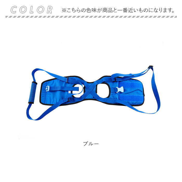 ハーネス 犬 介護 後ろ足 通販 介護用ハーネス 補助 後足用 小型犬 中型犬 大型犬 シニア犬 老犬 リハビリ 胴輪 サポート 犬用品 歩行 ペット ハーネス |  | 15