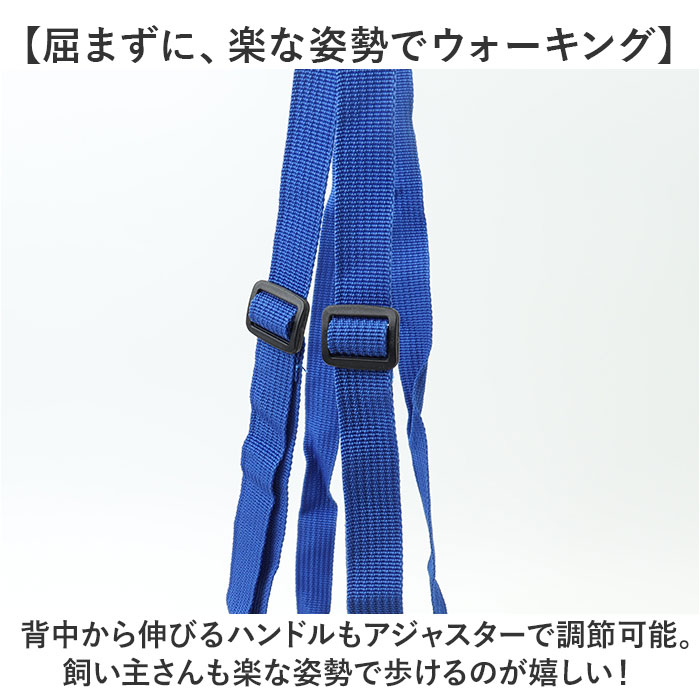 ハーネス 犬 介護 後ろ足 通販 介護用ハーネス 補助 後足用 小型犬 中型犬 大型犬 シニア犬 老犬 リハビリ 胴輪 サポート 犬用品 歩行 ペット ハーネス |  | 07