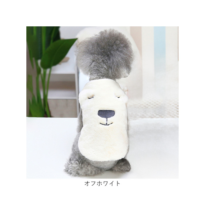 犬 ドッグウェア 犬服 通販 コート ベスト ペット服 いぬ かわいい おしゃれ ペット ふわふわ 小型犬 中型犬 可愛い オシャレ 犬の服 もこもこ 防寒 暖かい 犬 |  | 14