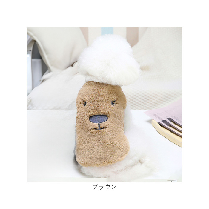 犬 ドッグウェア 犬服 通販 コート ベスト ペット服 いぬ かわいい おしゃれ ペット ふわふわ 小型犬 中型犬 可愛い オシャレ 犬の服 もこもこ 防寒 暖かい 犬 |  | 15
