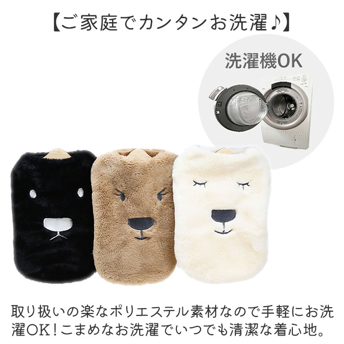 犬 ドッグウェア 犬服 通販 コート ベスト ペット服 いぬ かわいい おしゃれ ペット ふわふわ 小型犬 中型犬 可愛い オシャレ 犬の服 もこもこ 防寒 暖かい 犬 |  | 07