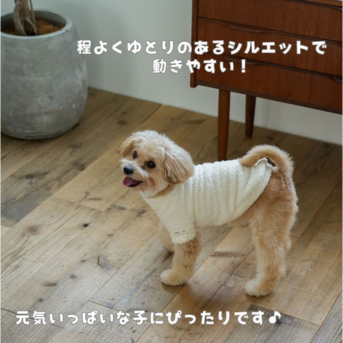 犬 犬服 ドッグウェア 通販 セーター ニット ペット服 いぬ 犬の服
