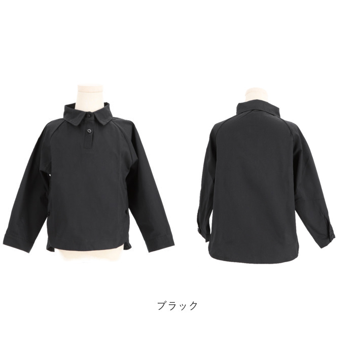 シャツ キッズ 通販 子供服 トップス 男の子 女の子 プルオーバー ブラウス ワイシャツ ゆったり 無地 シンプル 長袖 襟付き ボーイズ ガールズ おしゃれ シャツ |  | 12