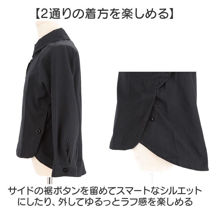 シャツ キッズ 通販 子供服 トップス 男の子 女の子 プルオーバー ブラウス ワイシャツ ゆったり 無地 シンプル 長袖 襟付き ボーイズ ガールズ おしゃれ シャツ |  | 05