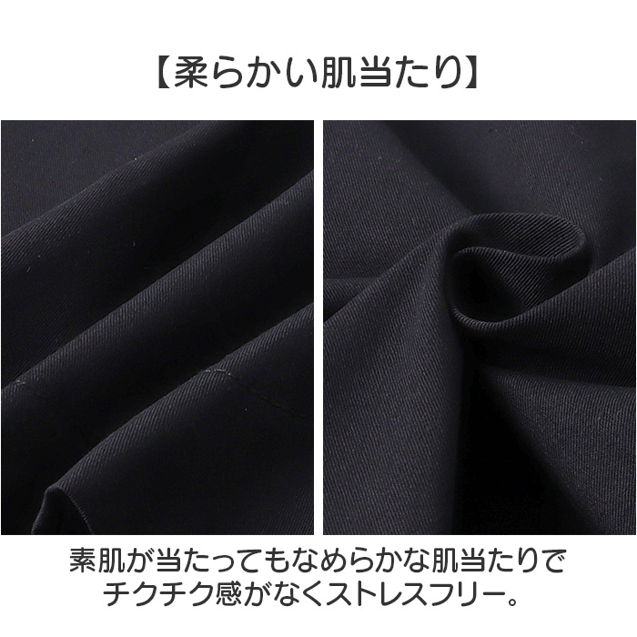 シャツ キッズ 通販 子供服 トップス 男の子 女の子 プルオーバー ブラウス ワイシャツ ゆったり 無地 シンプル 長袖 襟付き ボーイズ ガールズ おしゃれ シャツ |  | 06