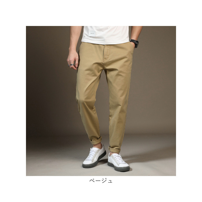 チノパン メンズ 通販 テーパードパンツ スリムパンツ パンツ ズボン カジュアルパンツ 長ズボン スリム ストレッチ 伸縮性 無地 シンプル カジュアル チノパン |  | 13