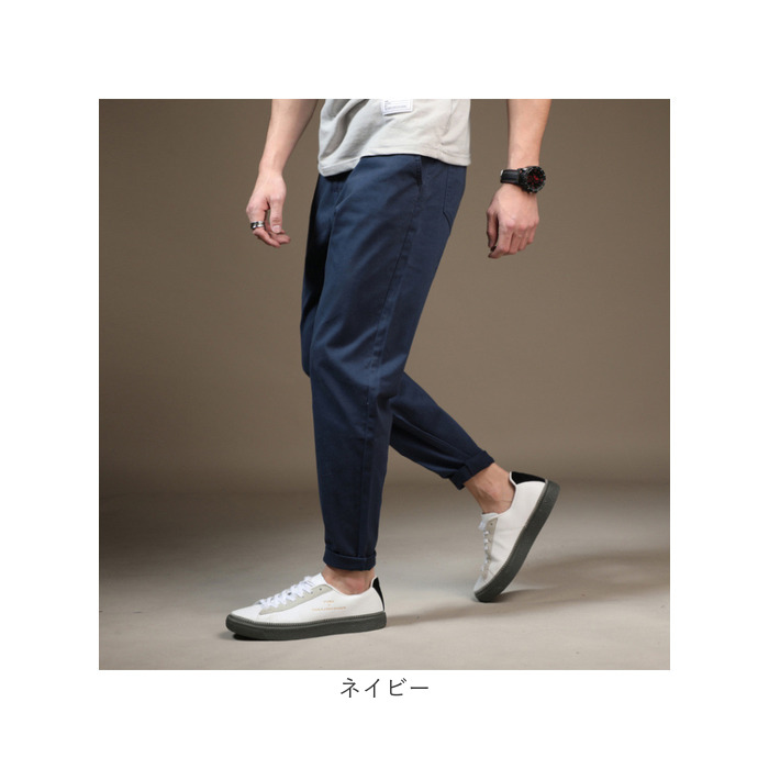 チノパン メンズ 通販 テーパードパンツ スリムパンツ パンツ ズボン カジュアルパンツ 長ズボン スリム ストレッチ 伸縮性 無地 シンプル カジュアル チノパン |  | 14