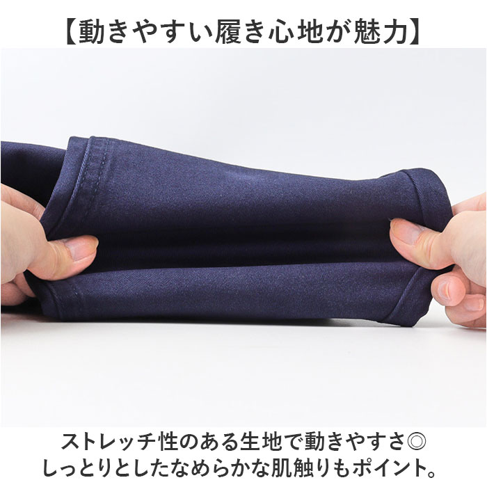 チノパン メンズ 通販 テーパードパンツ スリムパンツ パンツ ズボン カジュアルパンツ 長ズボン スリム ストレッチ 伸縮性 無地 シンプル カジュアル チノパン |  | 04