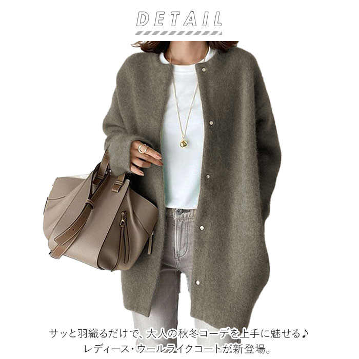 ☆ グレー 秋冬 コート レディース pk1123 ショート丈 ウール ショート