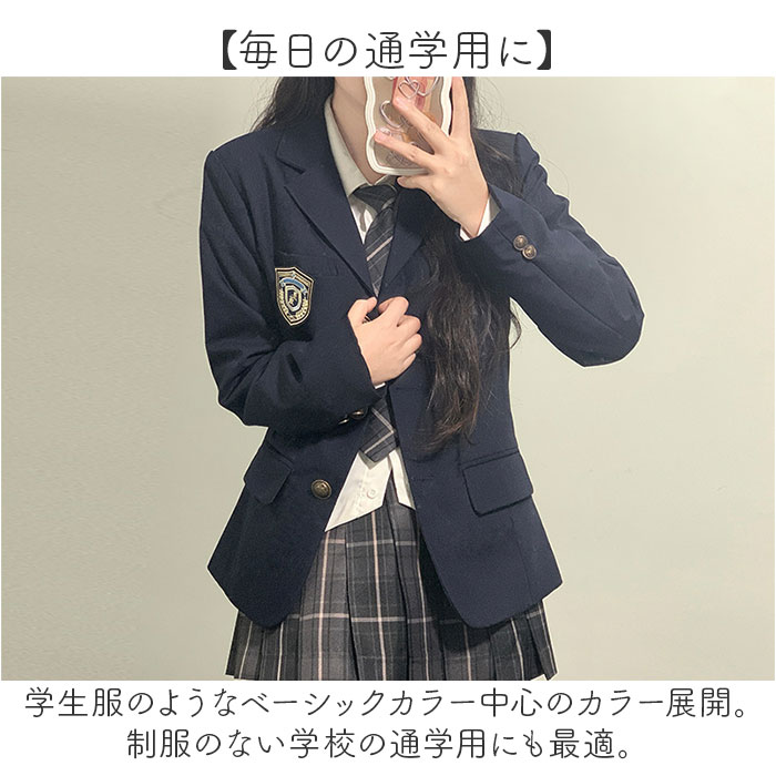 制服 ブレザー 女子 通販 学生服 スカート 制服上下セット 制服セットアップ 卒業式スーツ女子 小学校 卒業式 スーツ 女の子 中学生 高校生  5点セット : pk1141 : BACKYARD FAMILY ママタウン - 通販 - Yahoo!ショッピング