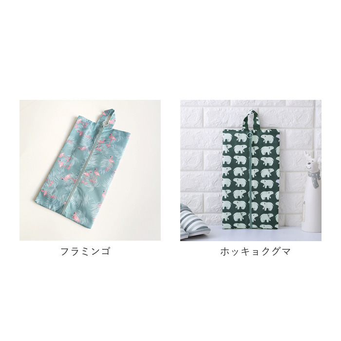 シューズバッグ 通販 シューズケース シューズバック 靴入れ シューズ入れ 靴袋 靴バッグ くつ袋 うわばき入れ くつ入れ 袋 撥水 はっ水 部活 シューズバッグ | ブランド登録なし | 16