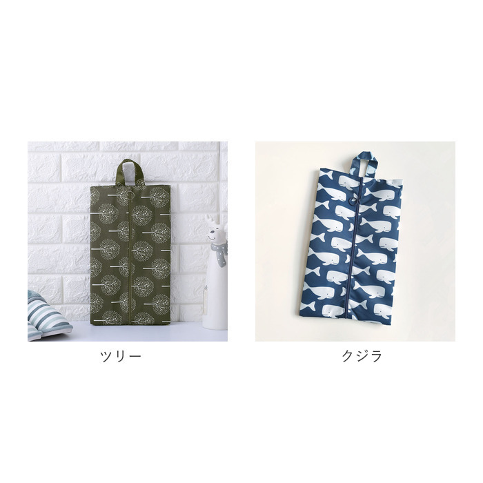 シューズバッグ 通販 シューズケース シューズバック 靴入れ シューズ入れ 靴袋 靴バッグ くつ袋 うわばき入れ くつ入れ 袋 撥水 はっ水 部活 シューズバッグ | ブランド登録なし | 17