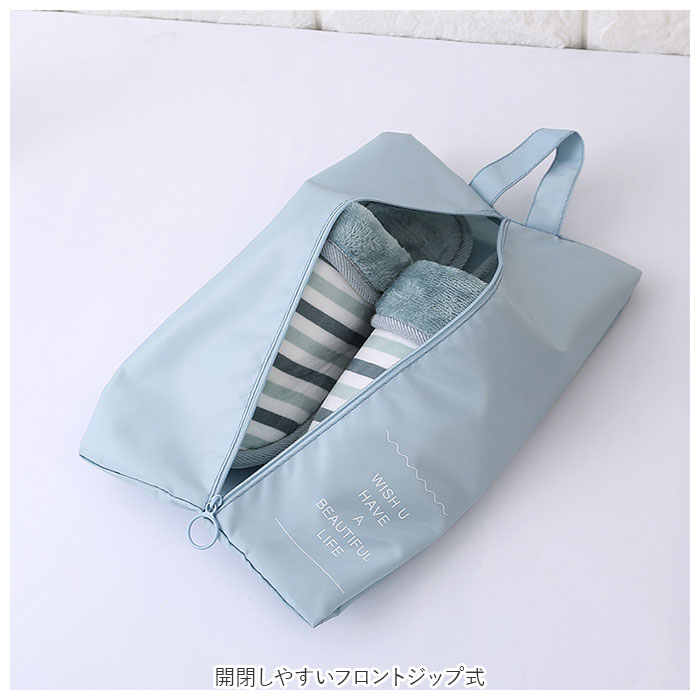 シューズバッグ 2点セット 通販 シューズケース 2個セット シューズバック 靴入れ シューズ入れ 靴袋 靴バッグ くつ袋 うわばき入れ くつ入れ 袋 シューズバッグ | ブランド登録なし | 03