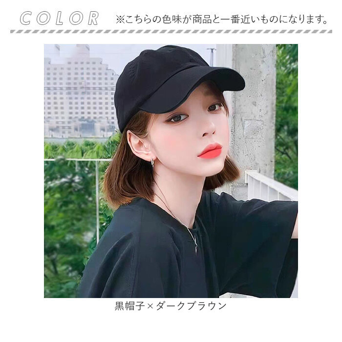 ウィッグ キャップ付き レディース 通販 帽子付きウィッグ ハーフウィッグ 帽子ウィッグ かつら 女性 ミディアム ボブ ショートボブ 茶髪 ブラウン ウィッグ |  | 11