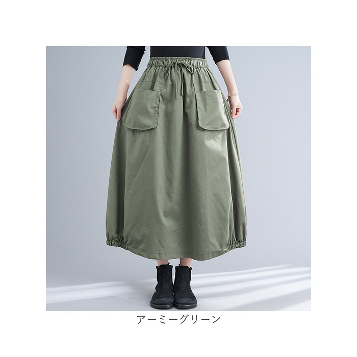 バルーンスカート ロングスカート 体型カバー レディース 通販 Aラインスカート スカート レディーススカート バルーン Aライン ウエストゴム バルーンスカート |  | 13