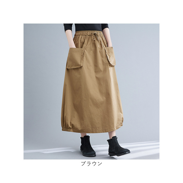 バルーンスカート ロングスカート 体型カバー レディース 通販 Aラインスカート スカート レディーススカート バルーン Aライン ウエストゴム バルーンスカート |  | 14
