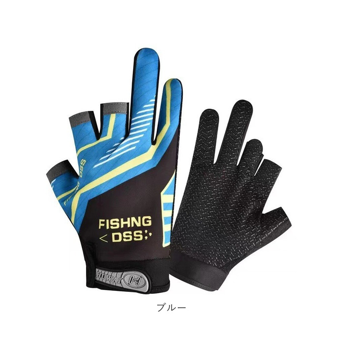 フィッシンググローブ 滑り止め 手袋 通販 フィッシング グローブ てぶくろ 指なし手袋 指出し フィンガーレス 3本 軽量 軽い すべり止め フィッシンググローブ |  | 10