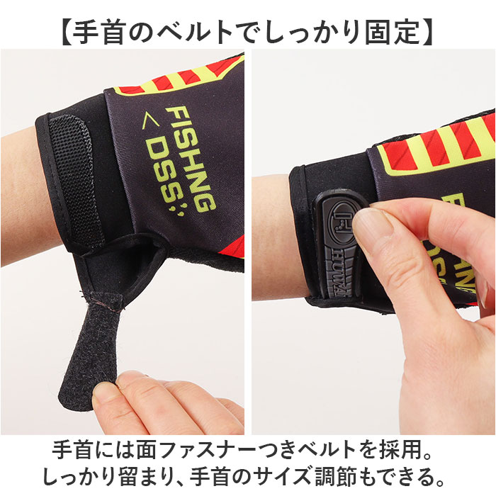 フィッシンググローブ 滑り止め 手袋 通販 フィッシング グローブ てぶくろ 指なし手袋 指出し フィンガーレス 3本 軽量 軽い すべり止め フィッシンググローブ |  | 06