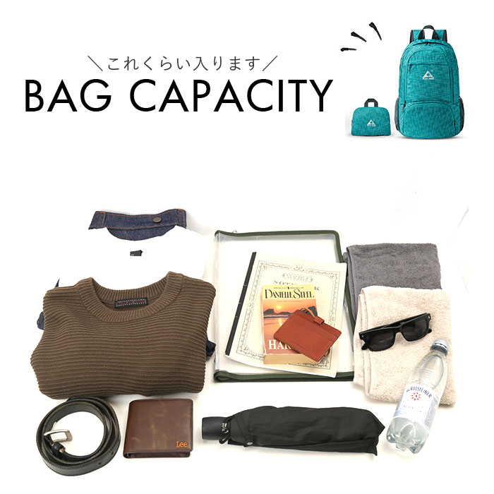 折りたたみ リュック 通販 リュックサック パッカブル 折り畳みリュック ポケッタブル デイパック バックパック 折りたたみリュック コンパクト 携帯 折りたたみ |  | 11