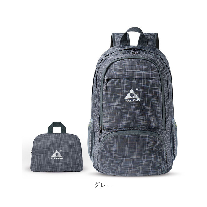 折りたたみ リュック 通販 リュックサック パッカブル 折り畳みリュック ポケッタブル デイパック バックパック 折りたたみリュック コンパクト 携帯 折りたたみ |  | 13