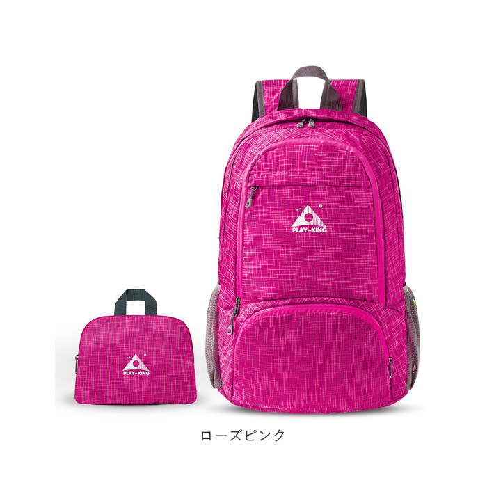 折りたたみ リュック 通販 リュックサック パッカブル 折り畳みリュック ポケッタブル デイパック バックパック 折りたたみリュック コンパクト 携帯 折りたたみ |  | 16